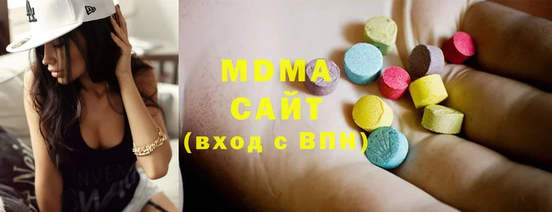 продажа наркотиков  мориарти как зайти  MDMA crystal  Барабинск 